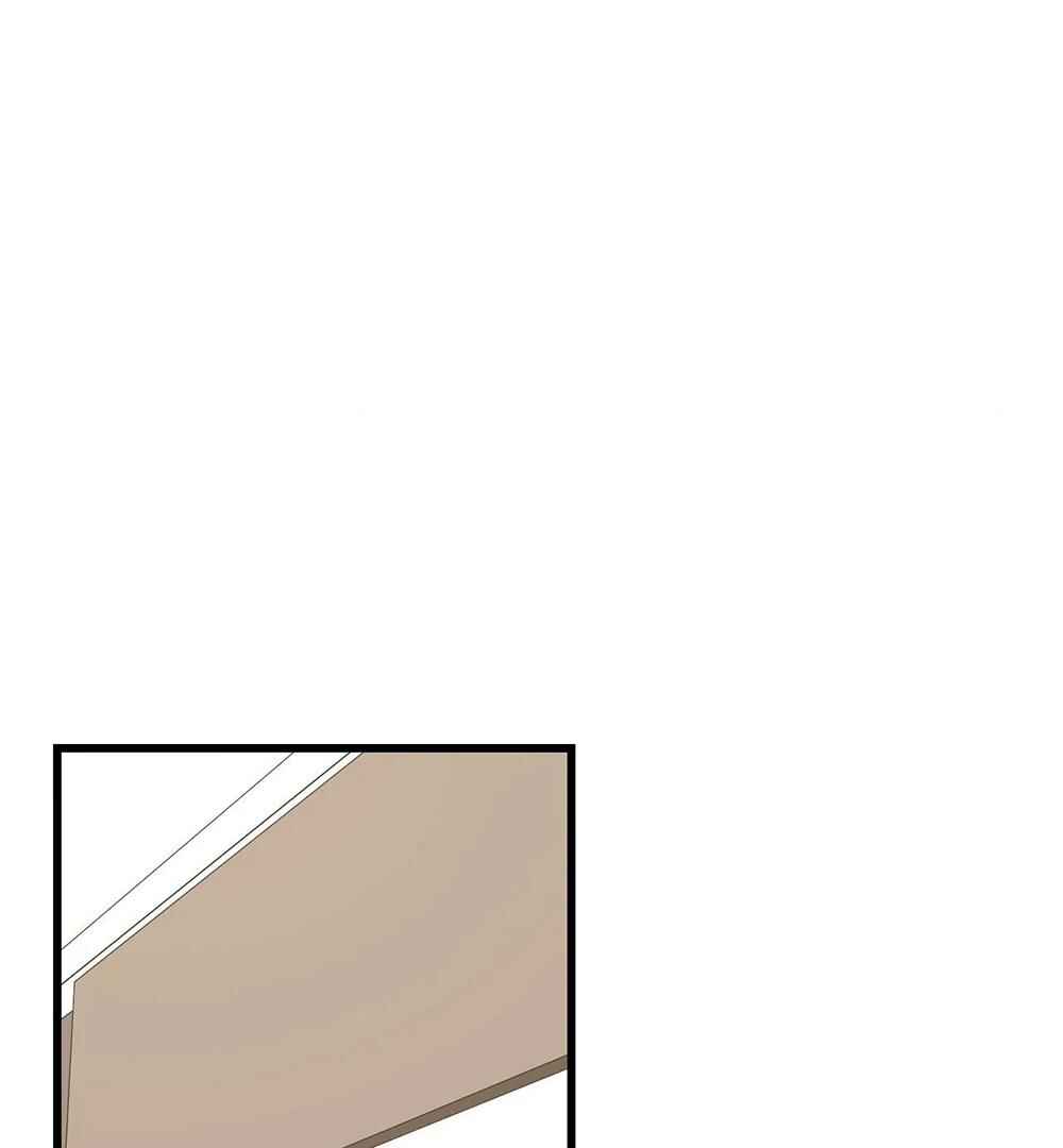 Don’t Pick Don’t Pick Chapter 21 - Page 2
