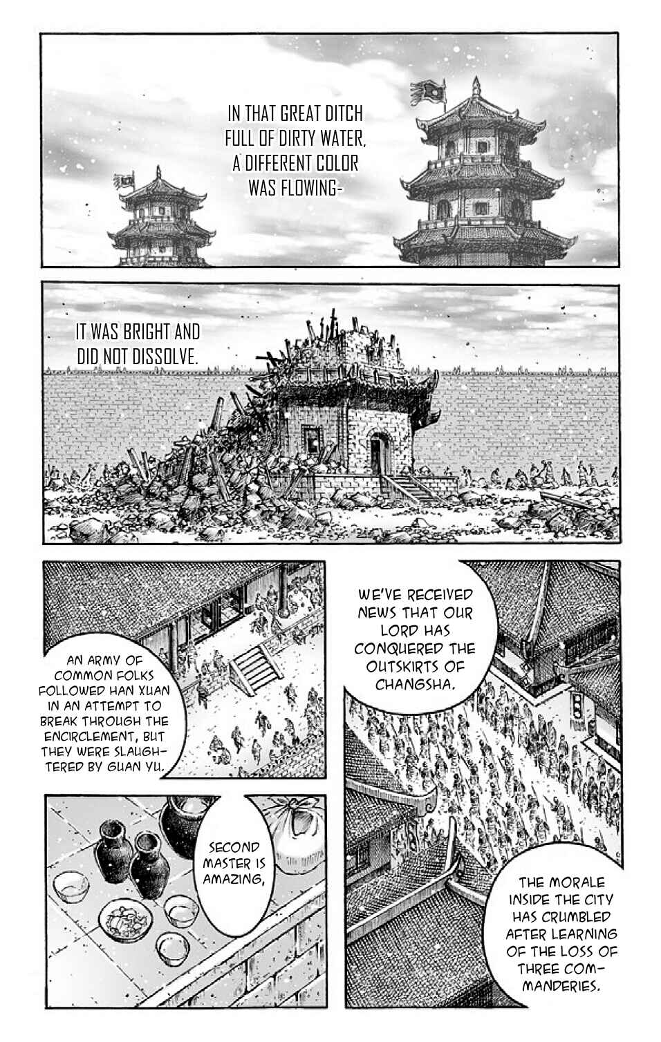 Huǒfèng Liáoyuán Chapter 482 - Page 2