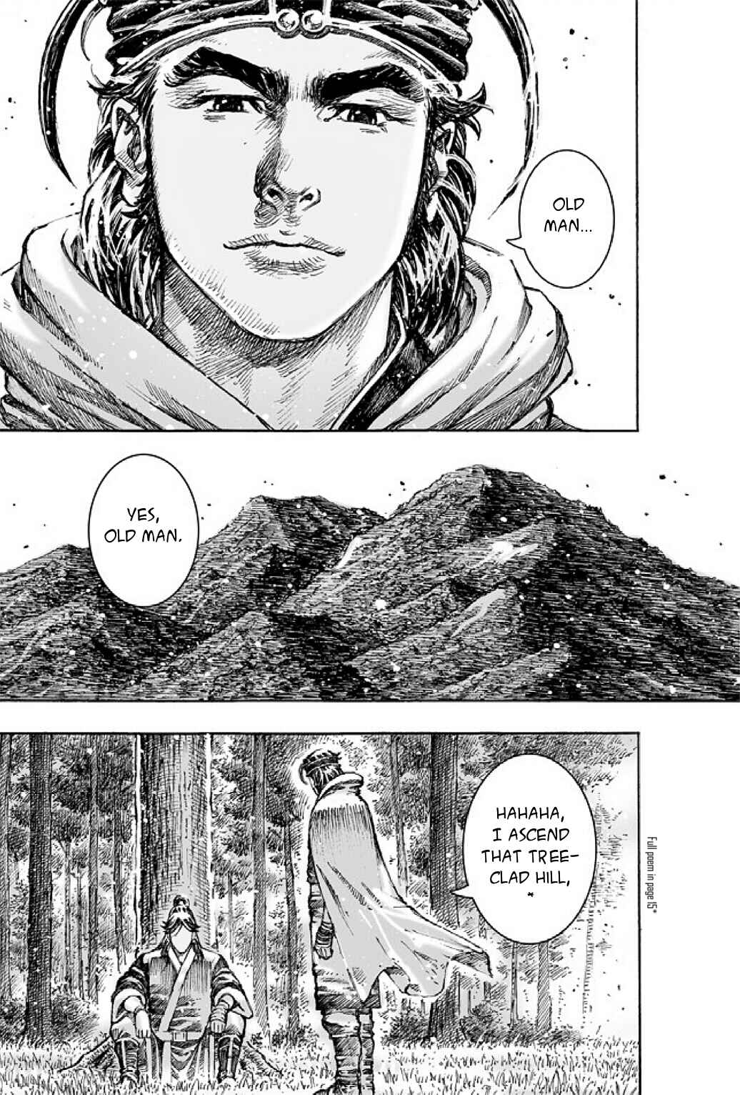 Huǒfèng Liáoyuán Chapter 482 - Page 22