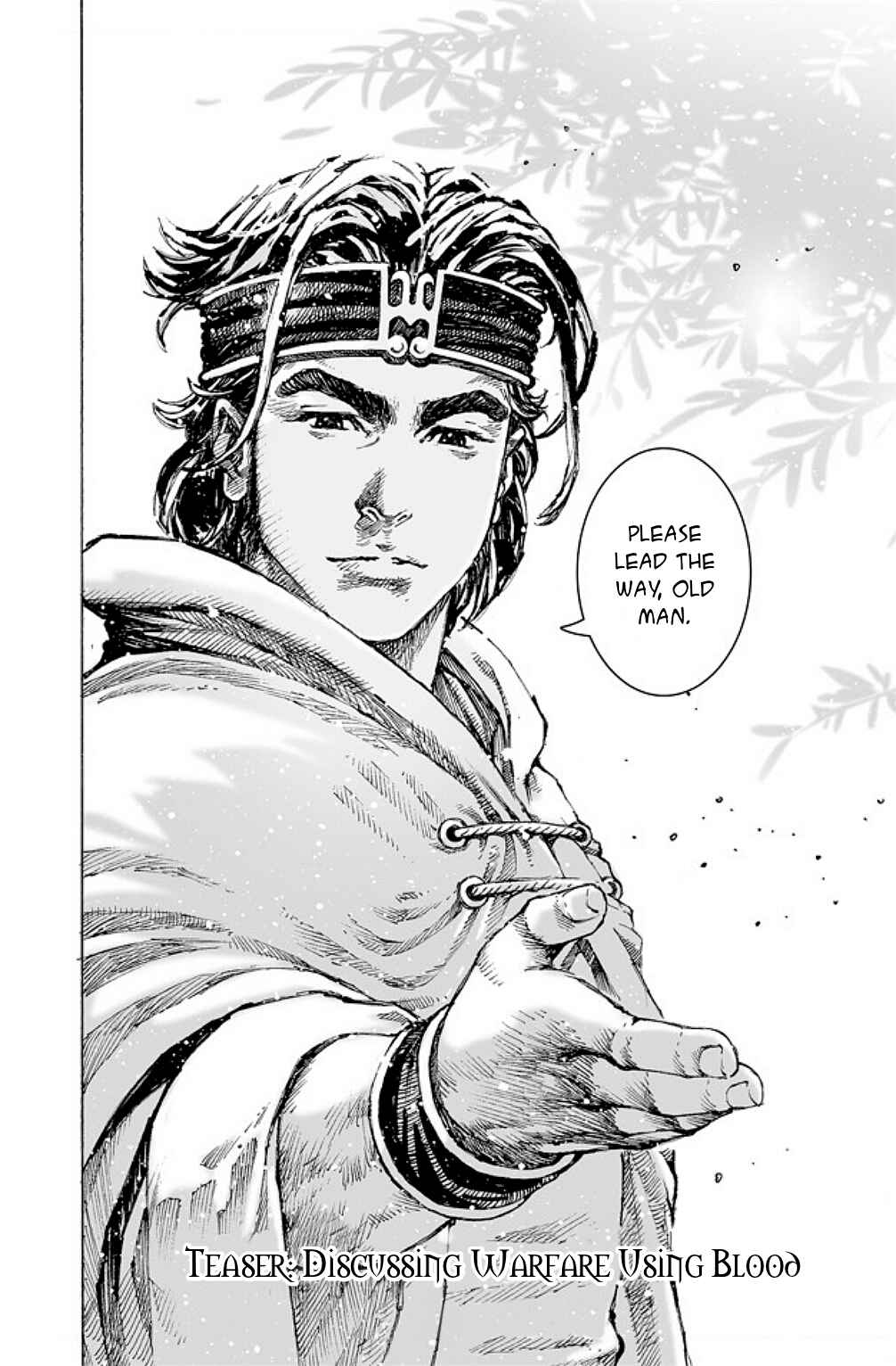 Huǒfèng Liáoyuán Chapter 482 - Page 23
