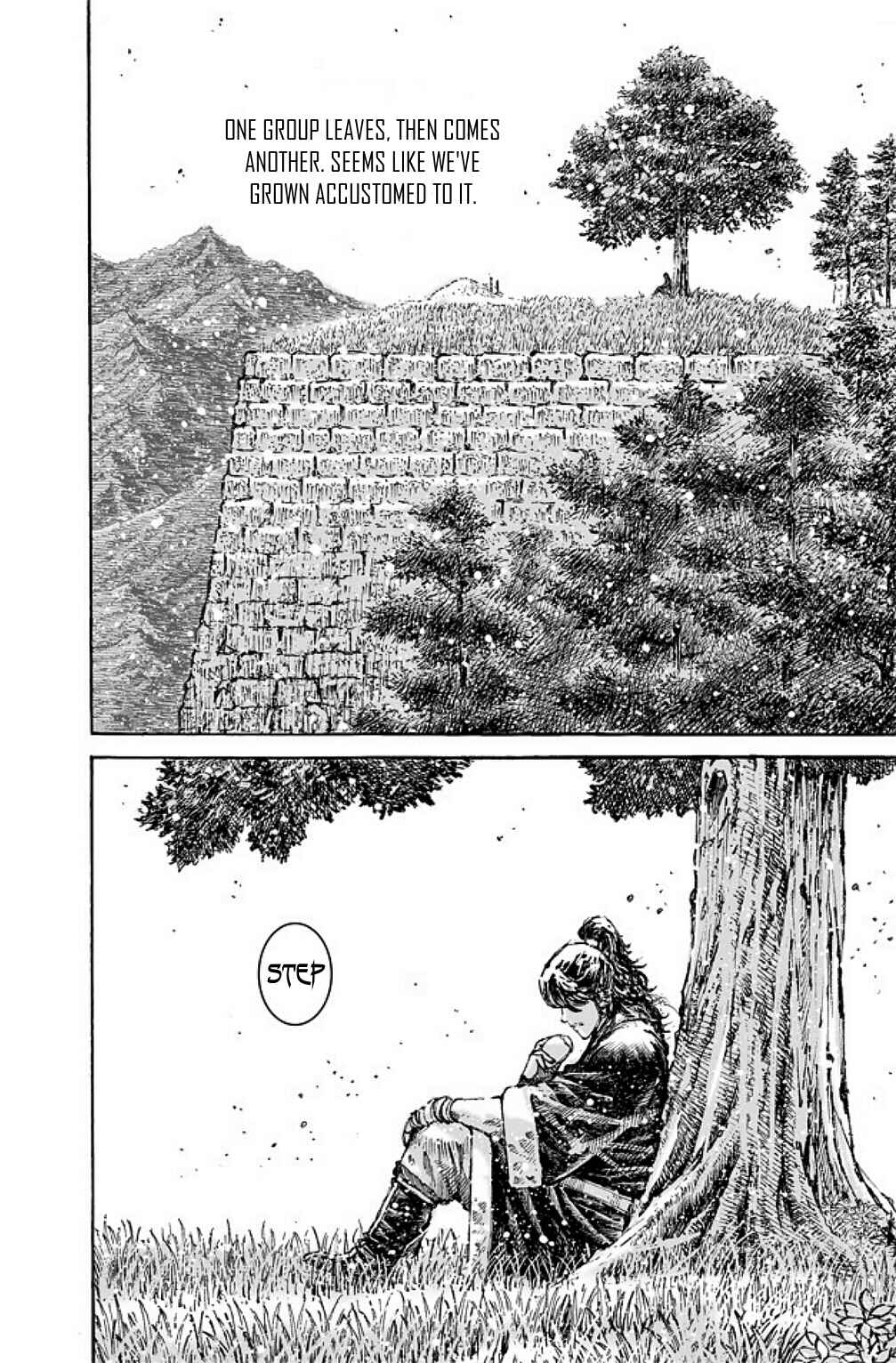 Huǒfèng Liáoyuán Chapter 482 - Page 8