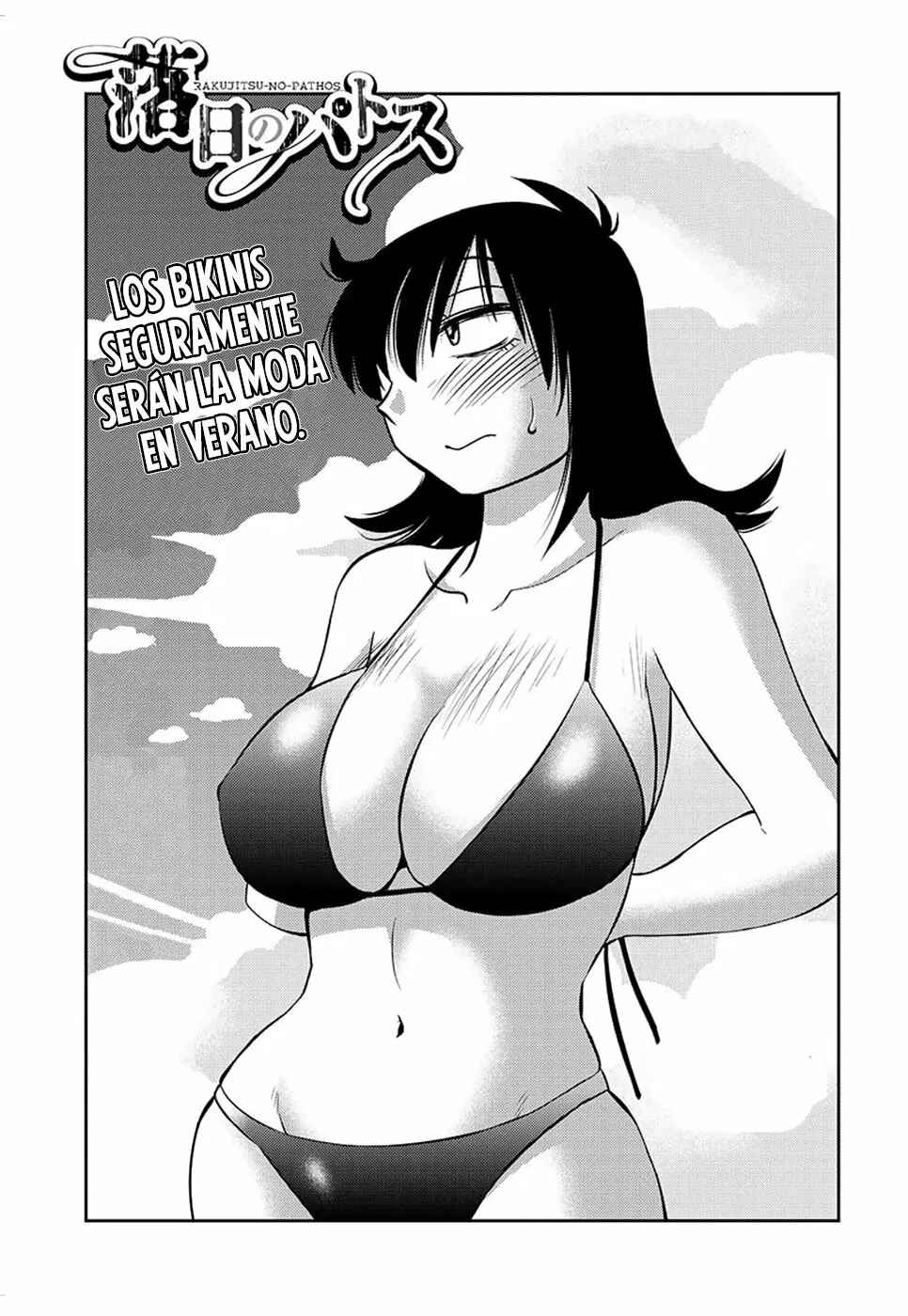 Rakujitsu no Pathos Chapter 95 - Page 2