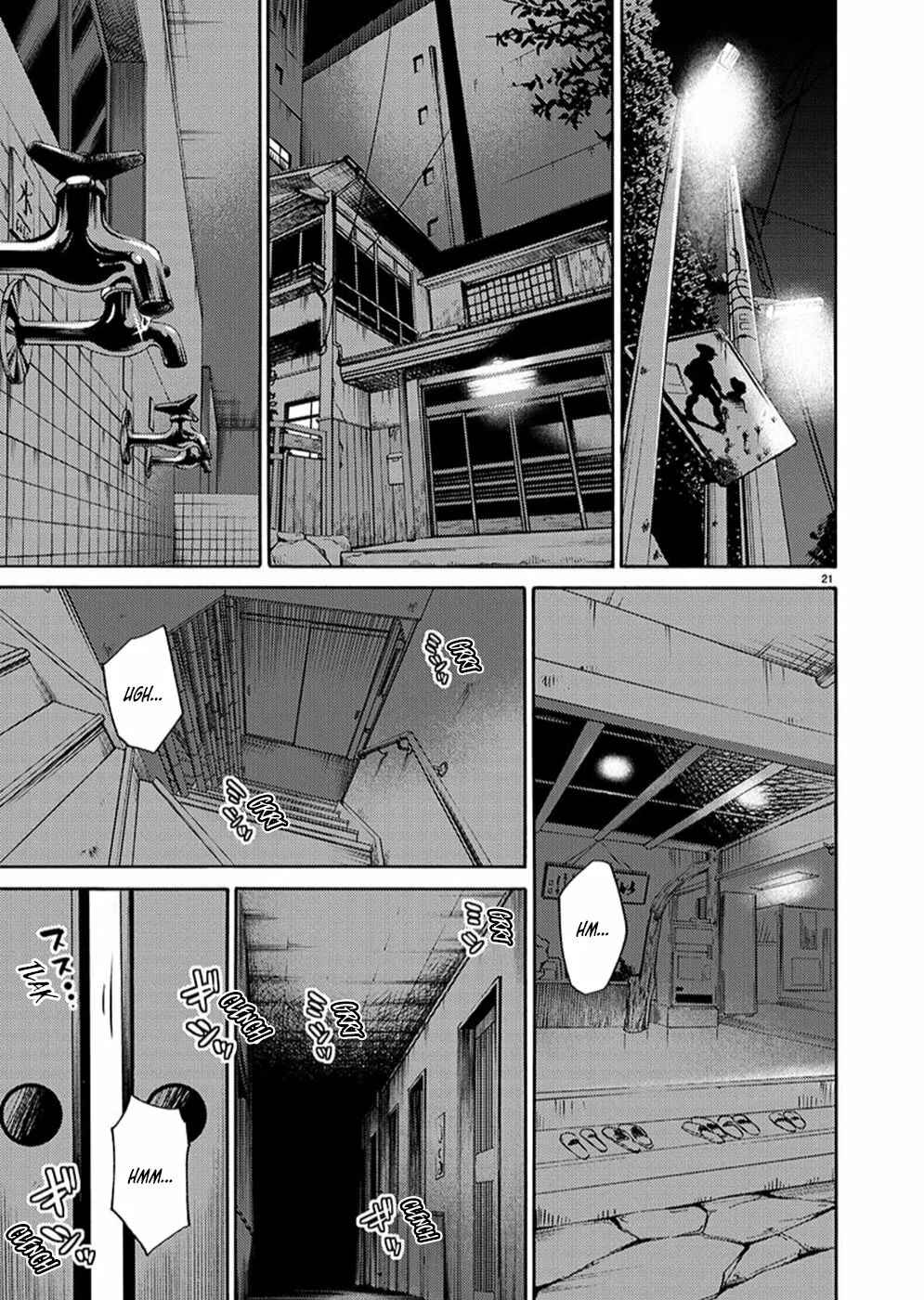 Rakujitsu no Pathos Chapter 95 - Page 22