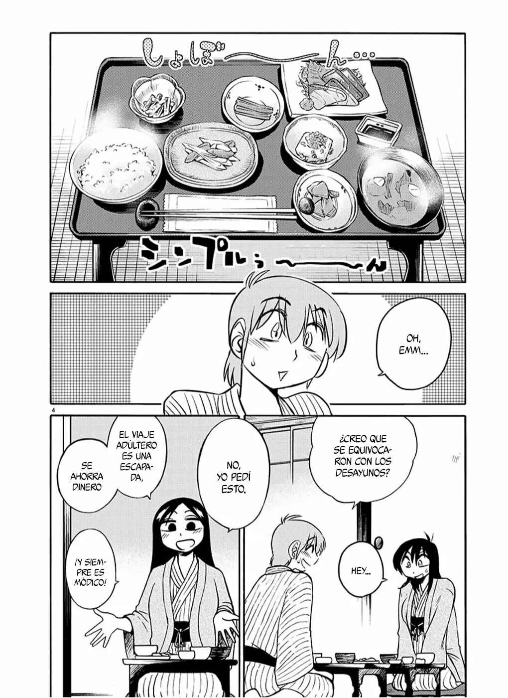 Rakujitsu no Pathos Chapter 95 - Page 5