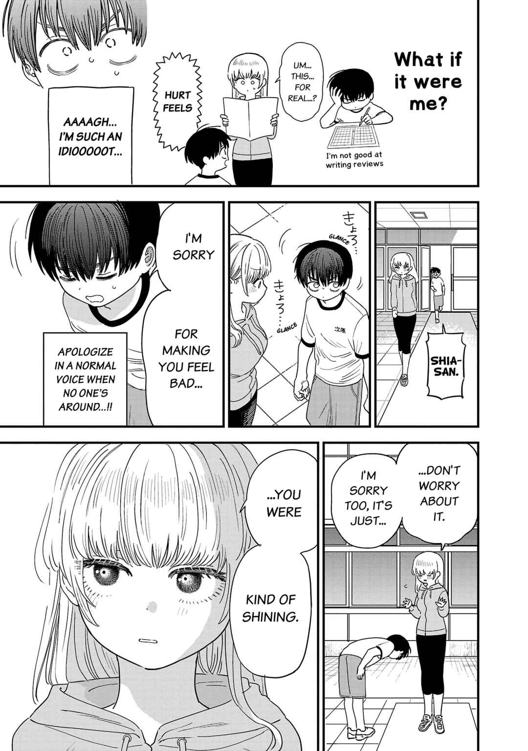 I'm in Love with the Older Girl Next Door Chapter 18 - Page 10