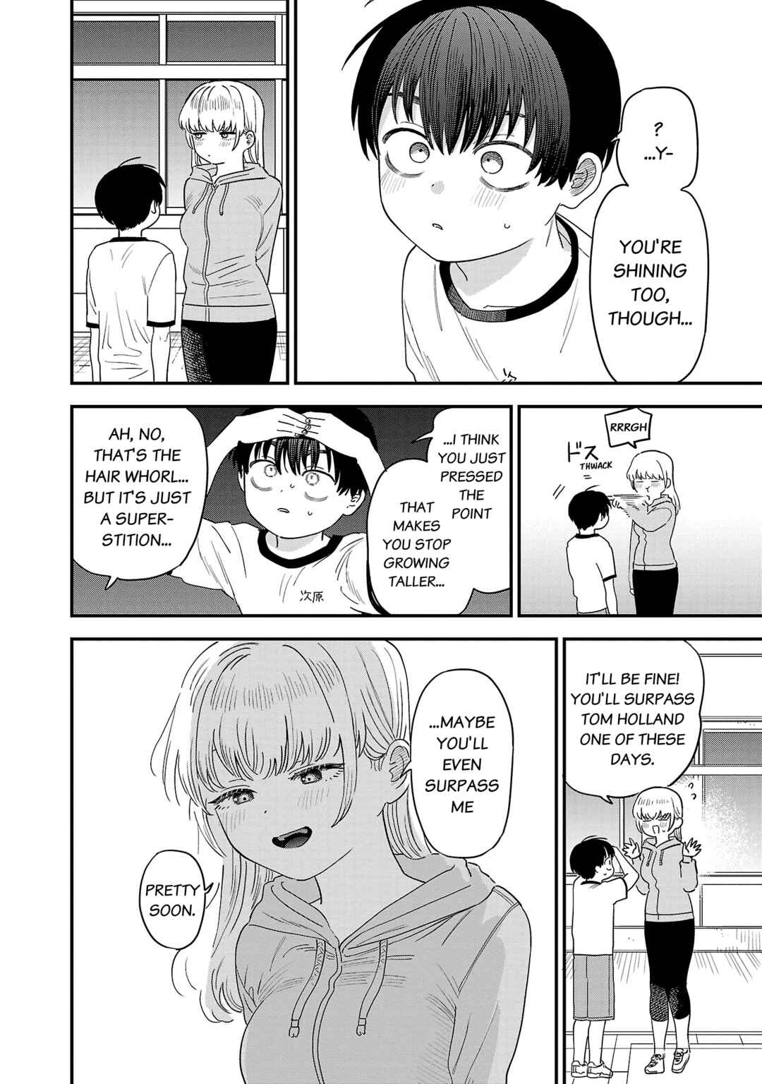 I'm in Love with the Older Girl Next Door Chapter 18 - Page 11