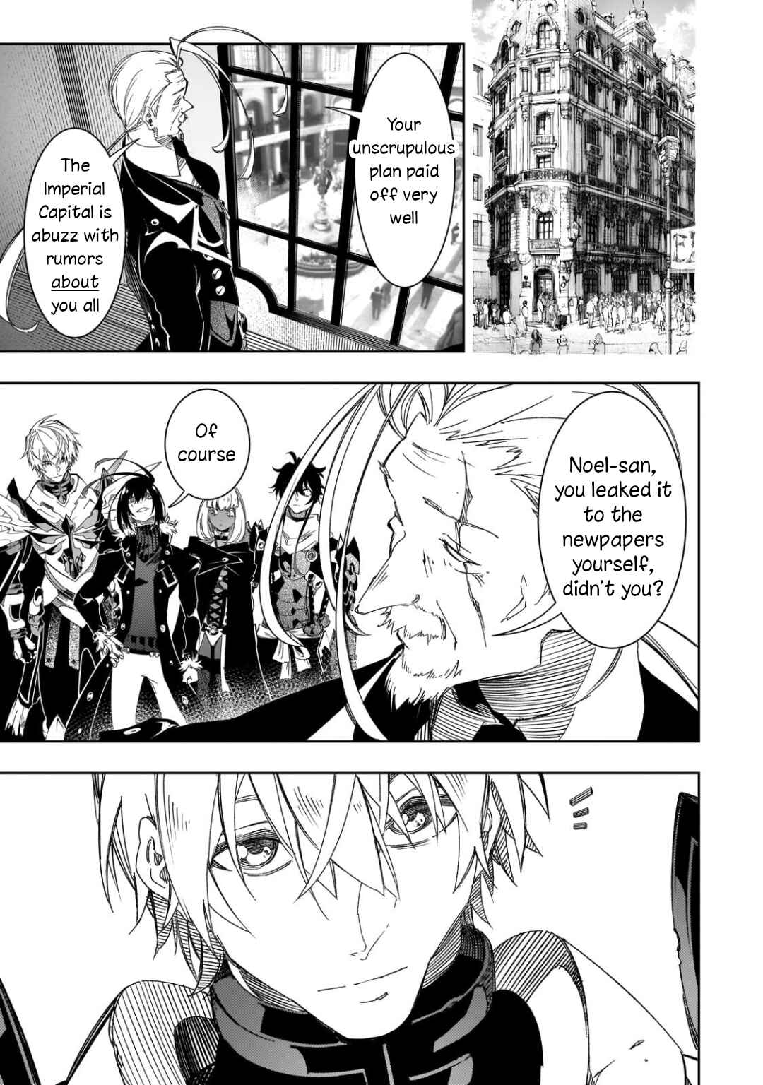 Saikyou no Shienshoku "Wajutsushi" de Aru Ore wa Sekai Saikyou Clan wo Shitagaeru Chapter 39 - Page 25