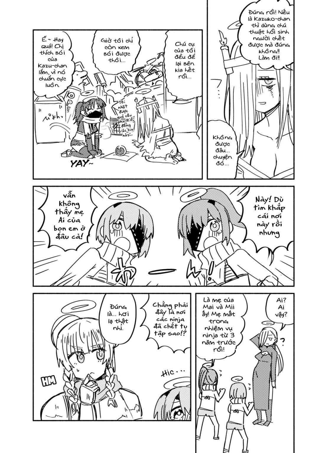 Ninja to Koroshiya no Futarigurashi Chapter 41.5 - Page 6