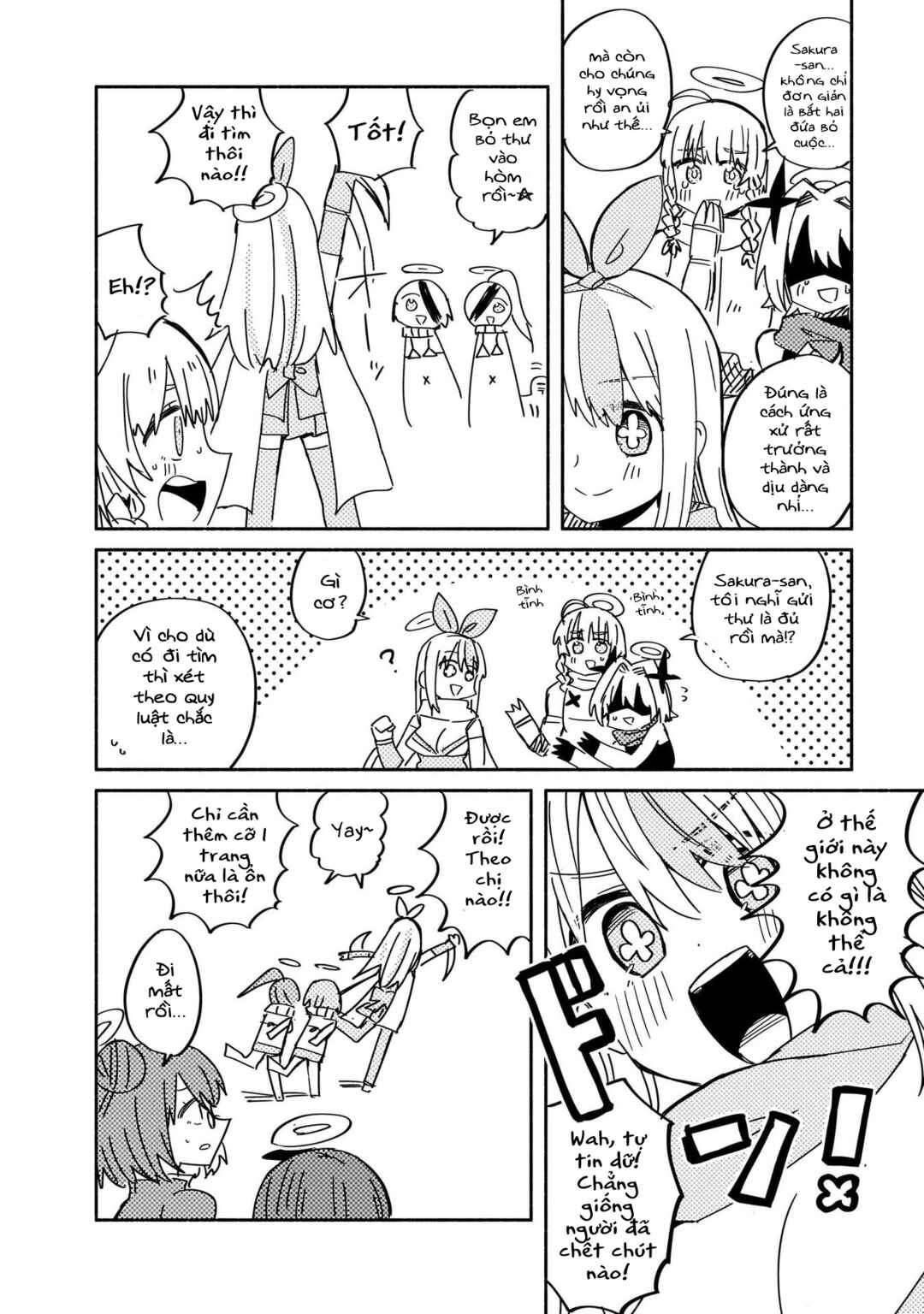 Ninja to Koroshiya no Futarigurashi Chapter 41.5 - Page 8