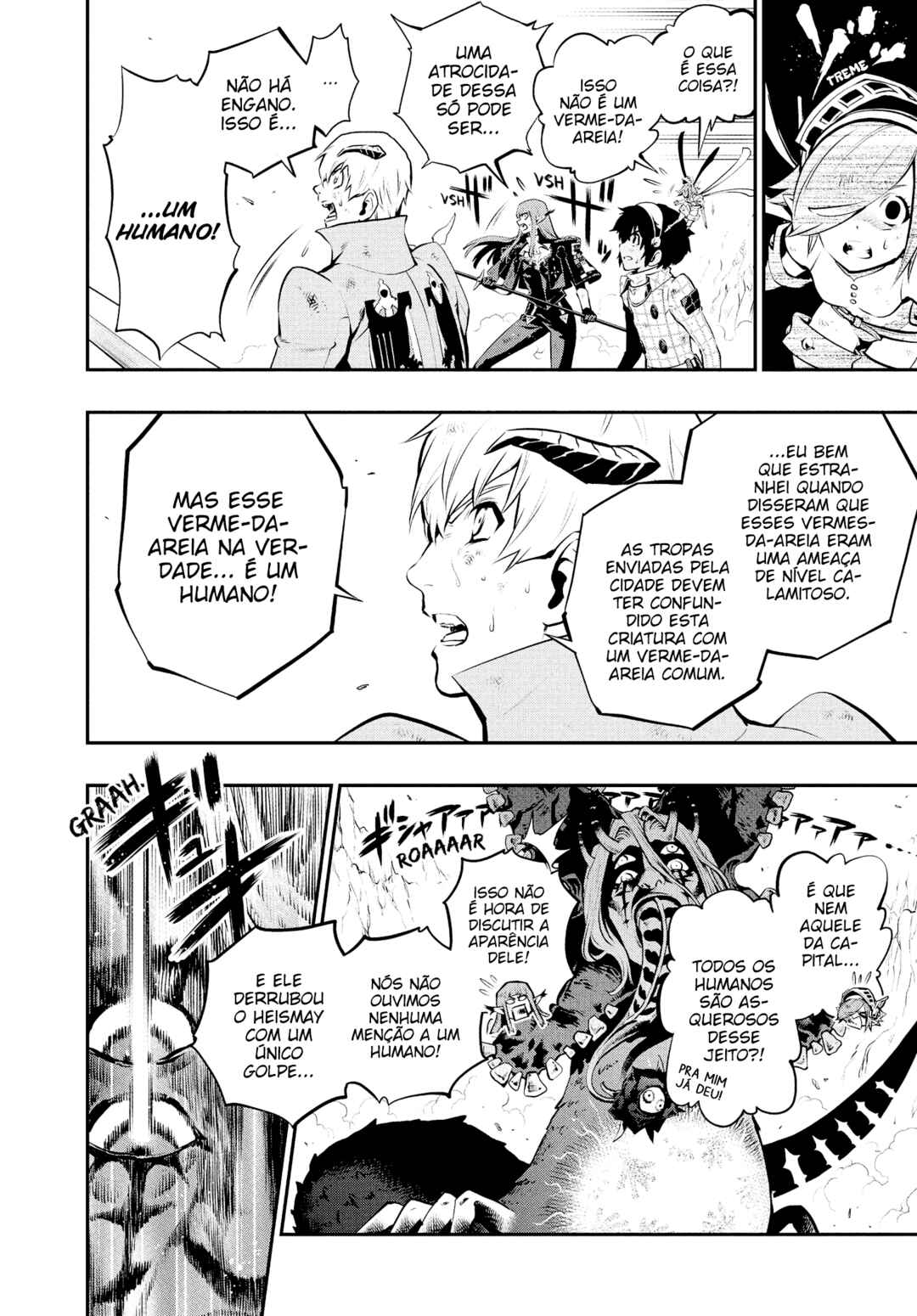 Metaphor: ReFantazio Chapter 8 - Page 24