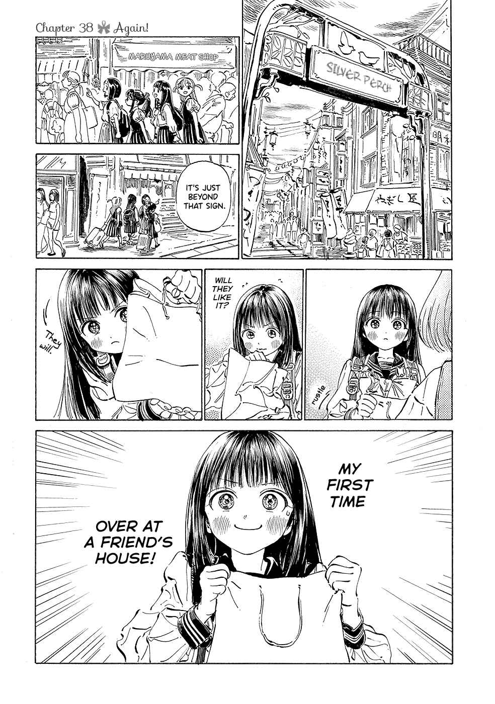 Akebi-chan no Sailor Fuku Chapter 38 - Page 1