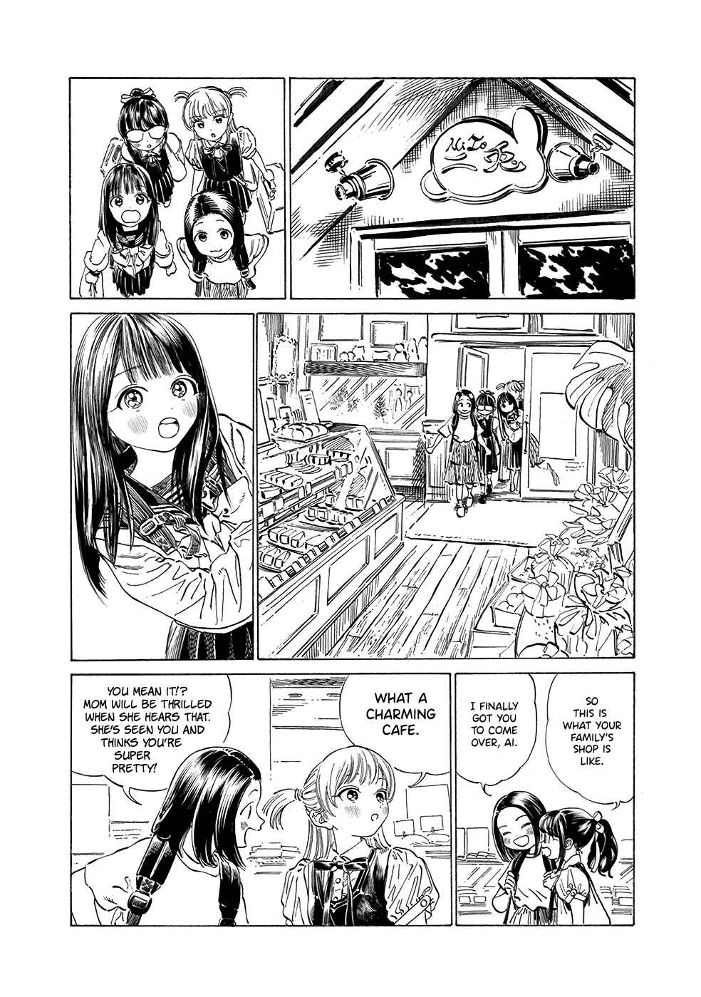 Akebi-chan no Sailor Fuku Chapter 38 - Page 2