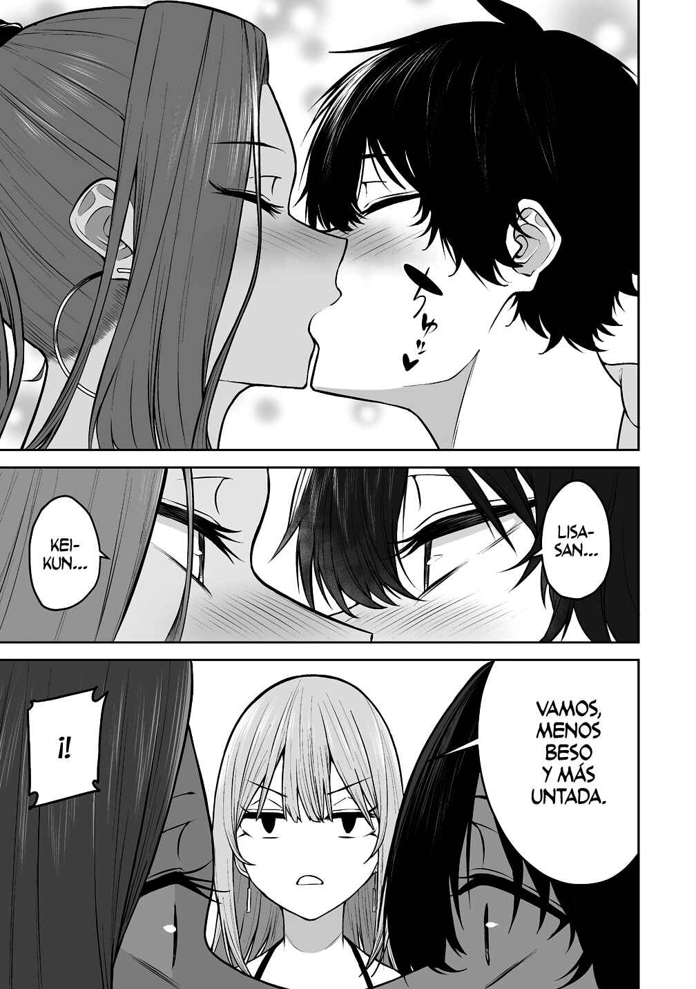 Imaizumin-chi wa Douyara Gal no Tamariba ni Natteru Rashii ~DEEP~ Chapter 46 - Page 13