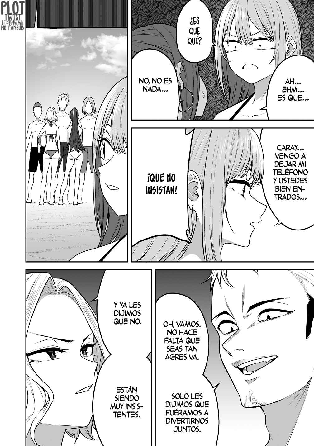 Imaizumin-chi wa Douyara Gal no Tamariba ni Natteru Rashii ~DEEP~ Chapter 46 - Page 14