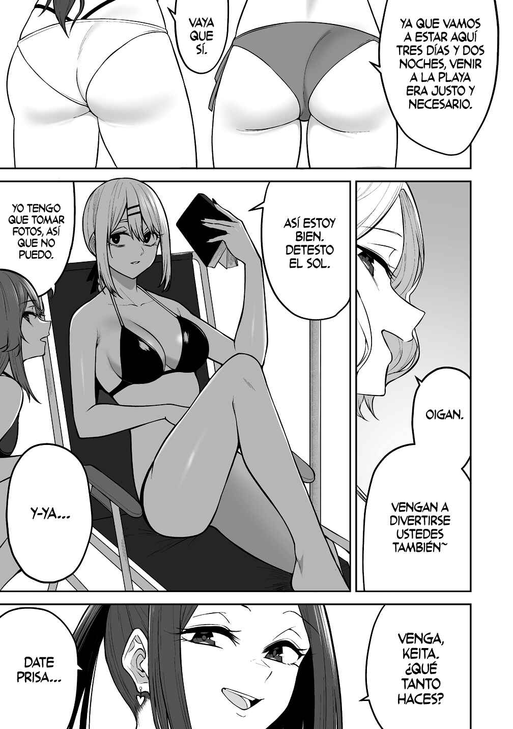 Imaizumin-chi wa Douyara Gal no Tamariba ni Natteru Rashii ~DEEP~ Chapter 46 - Page 5