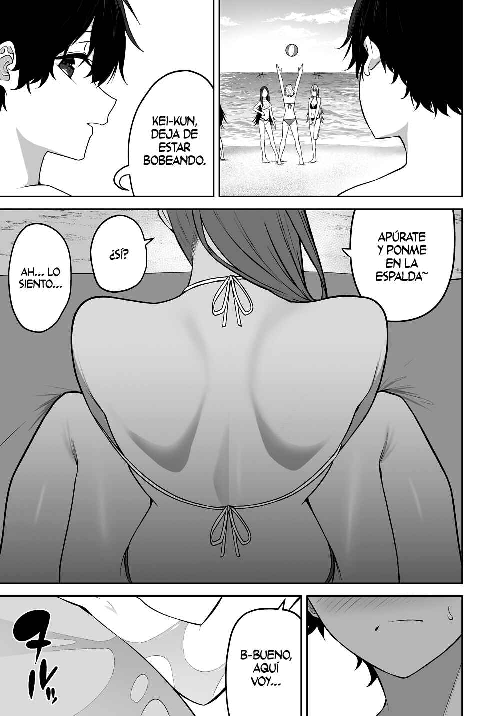 Imaizumin-chi wa Douyara Gal no Tamariba ni Natteru Rashii ~DEEP~ Chapter 46 - Page 9