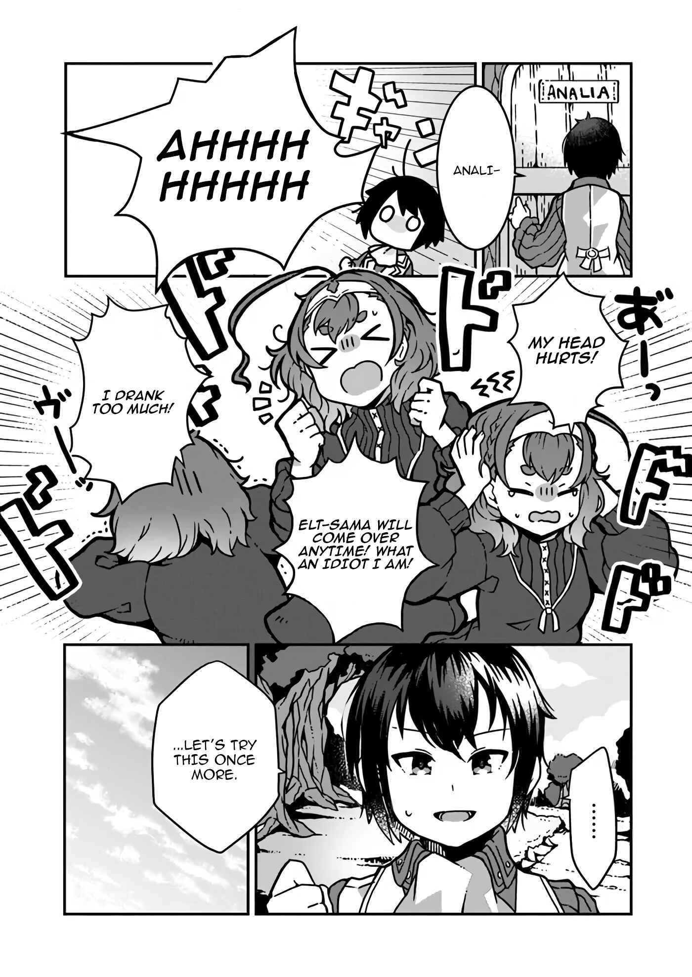 Shokubutsu Mahou Cheat de Nonbiri Ryoushu Seikatsu Hajimemasu: Zense no Chishiki o Kushi Shite Nougyou Shitara, Gyakuten Jinsei Hajimatta Ken Chapter 2 - Page 10