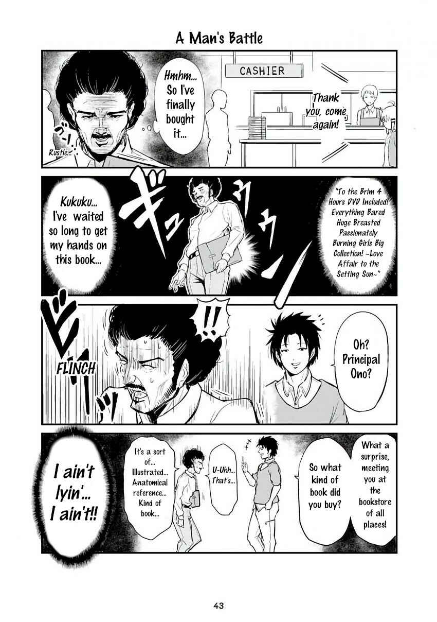 Veteran Shougakusei Takashi Chapter 38 - Page 1