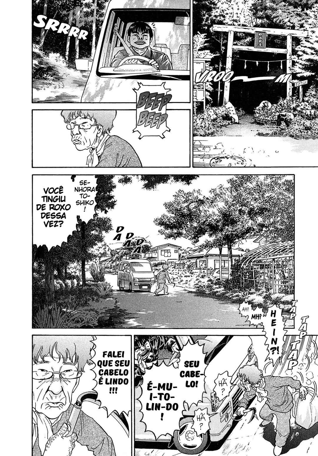 Kiichi VS Chapter 30 - Page 12