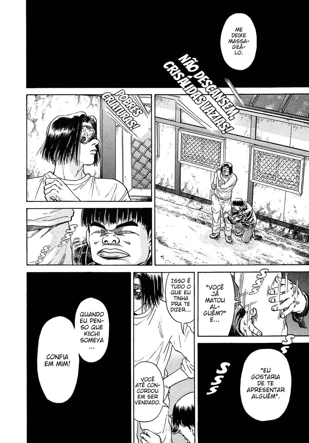 Kiichi VS Chapter 30 - Page 16