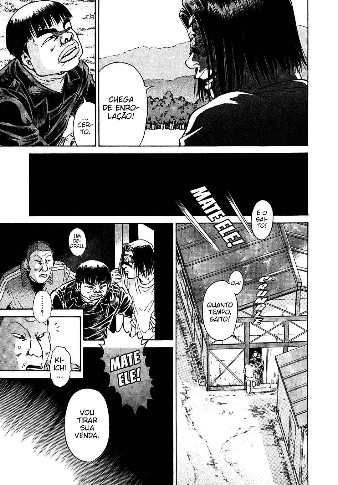 Kiichi VS Chapter 30 - Page 17
