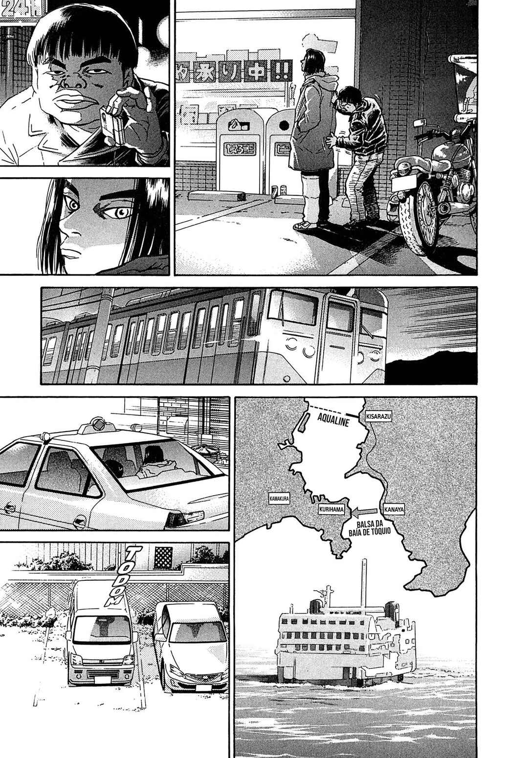 Kiichi VS Chapter 30 - Page 7