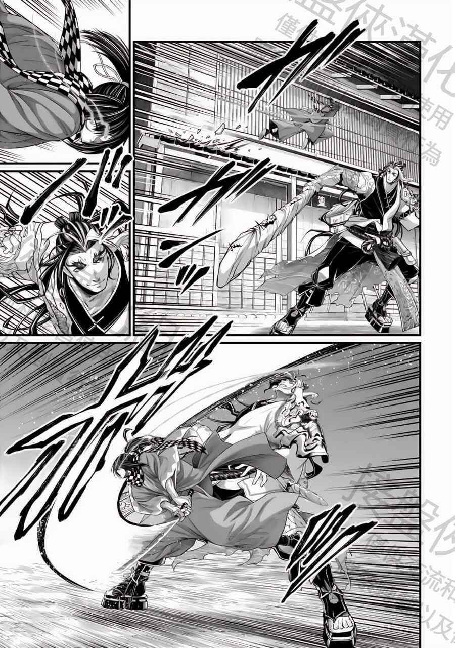 Shuumatsu no Valkyrie Chapter 87 - Page 15