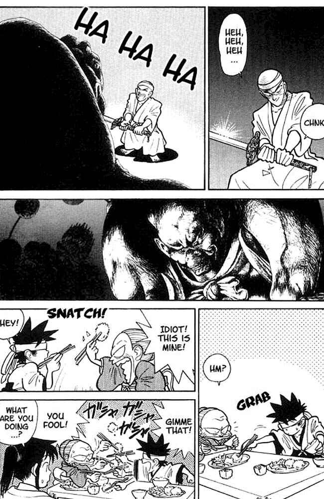 Yaiba! Chapter 10 - Page 15
