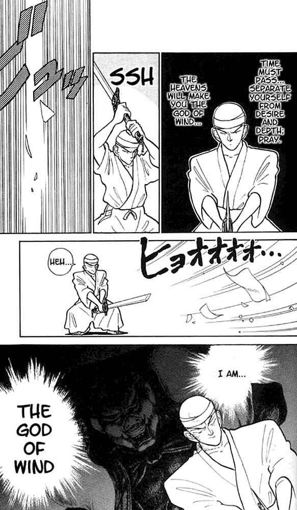 Yaiba! Chapter 10 - Page 16