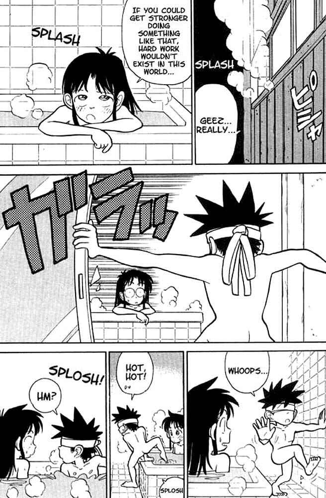 Yaiba! Chapter 10 - Page 6