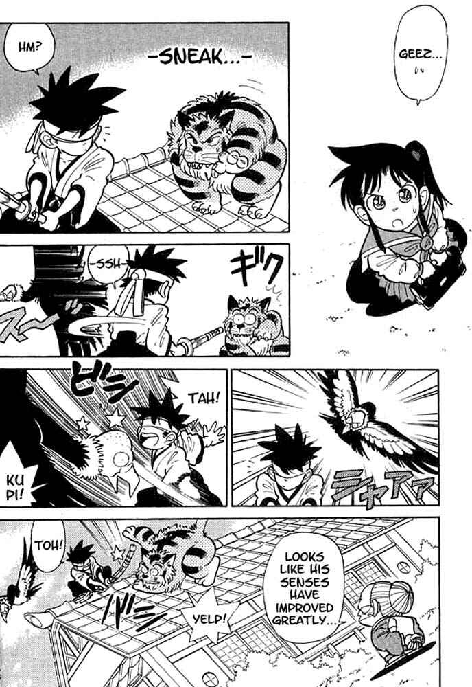 Yaiba! Chapter 10 - Page 9