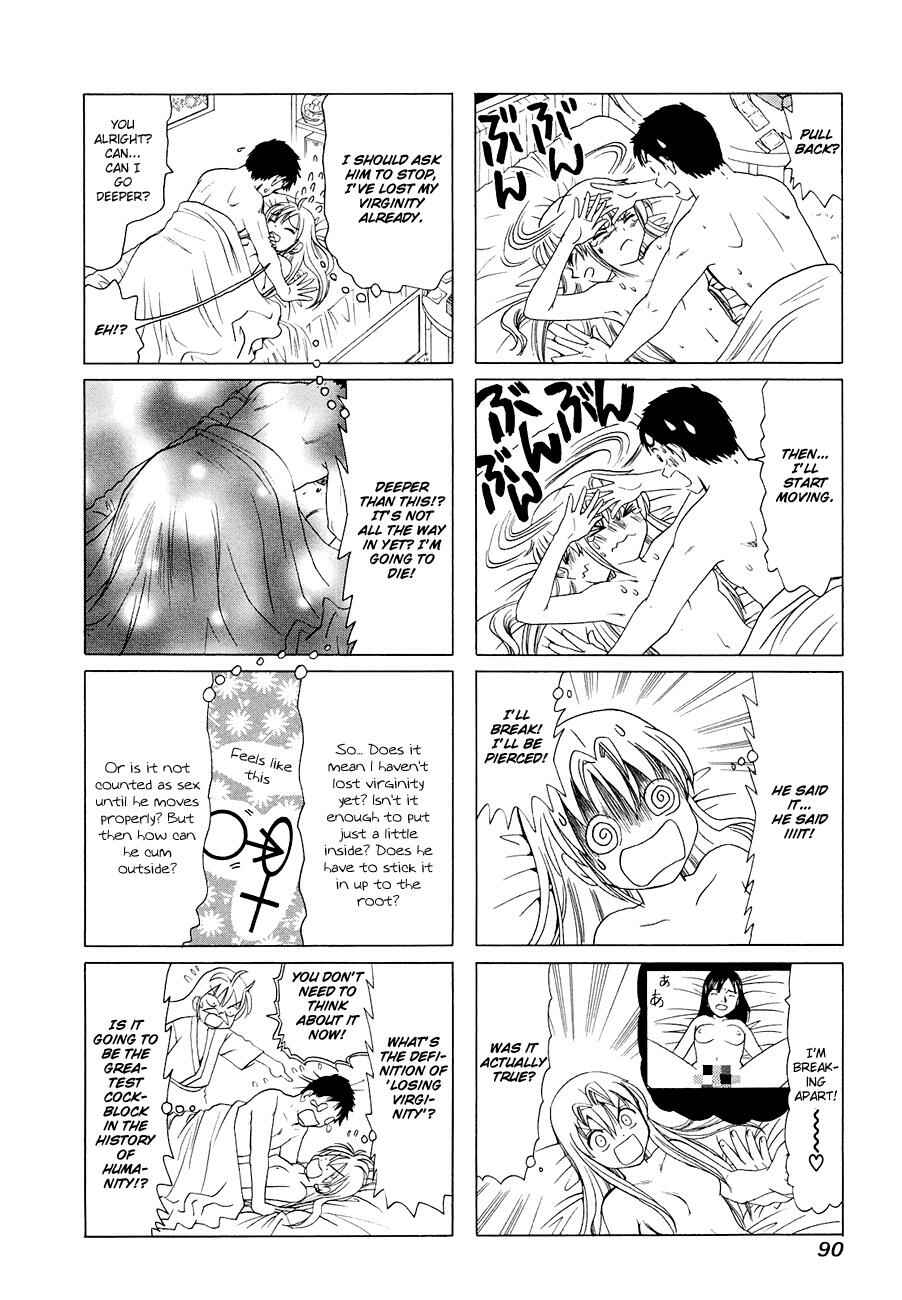 B Gata H Kei Chapter 285 - Page 4