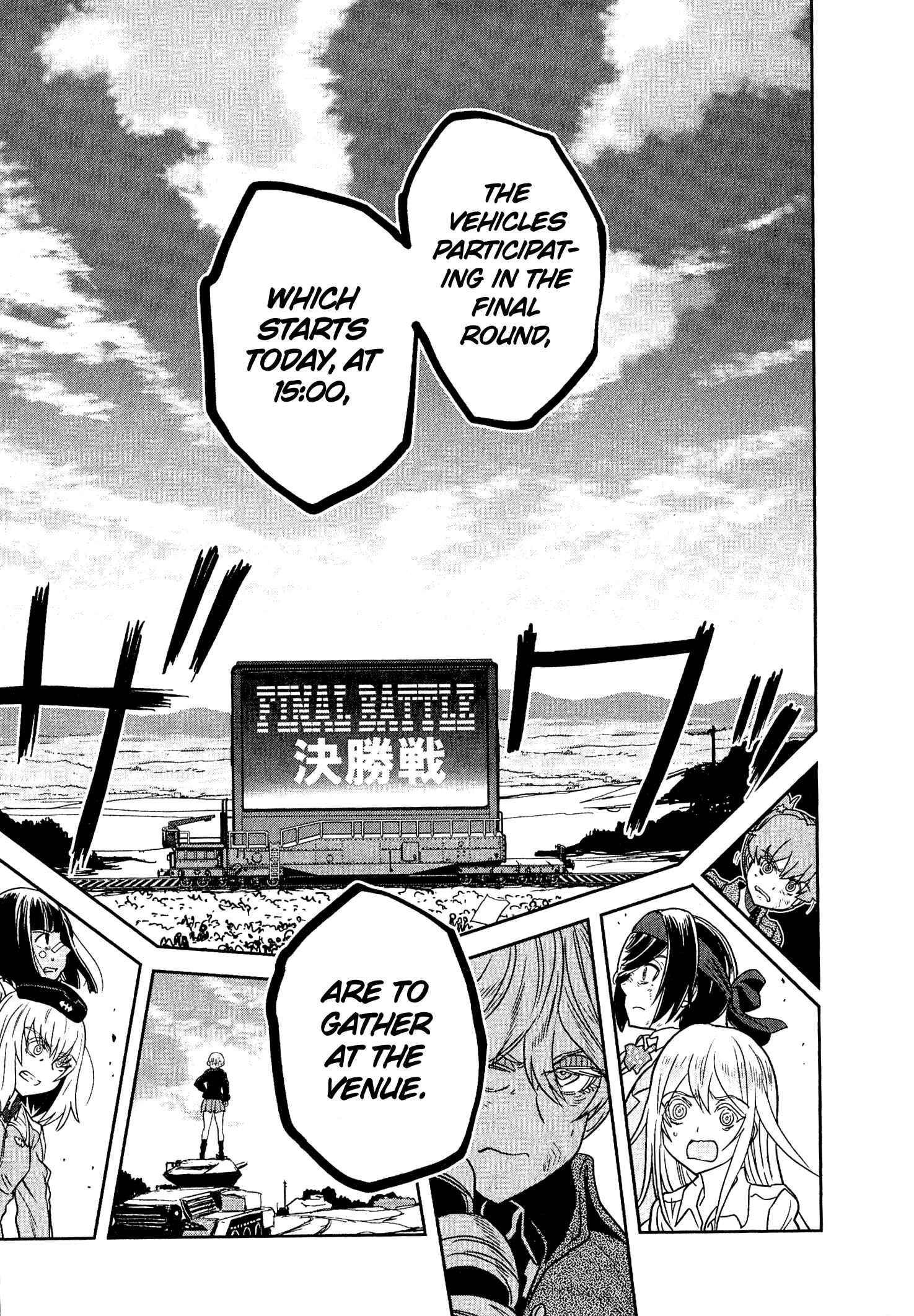 Girls und Panzer: Ribbon no Musha Chapter 44 - Page 15