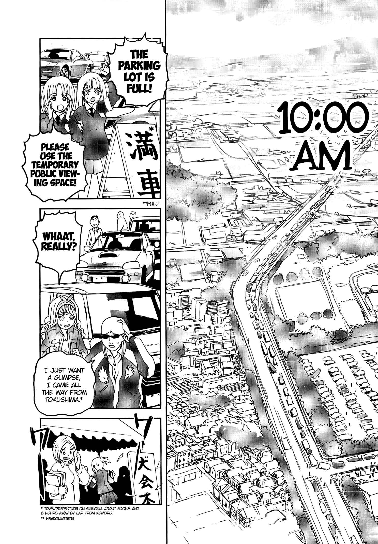 Girls und Panzer: Ribbon no Musha Chapter 44 - Page 2