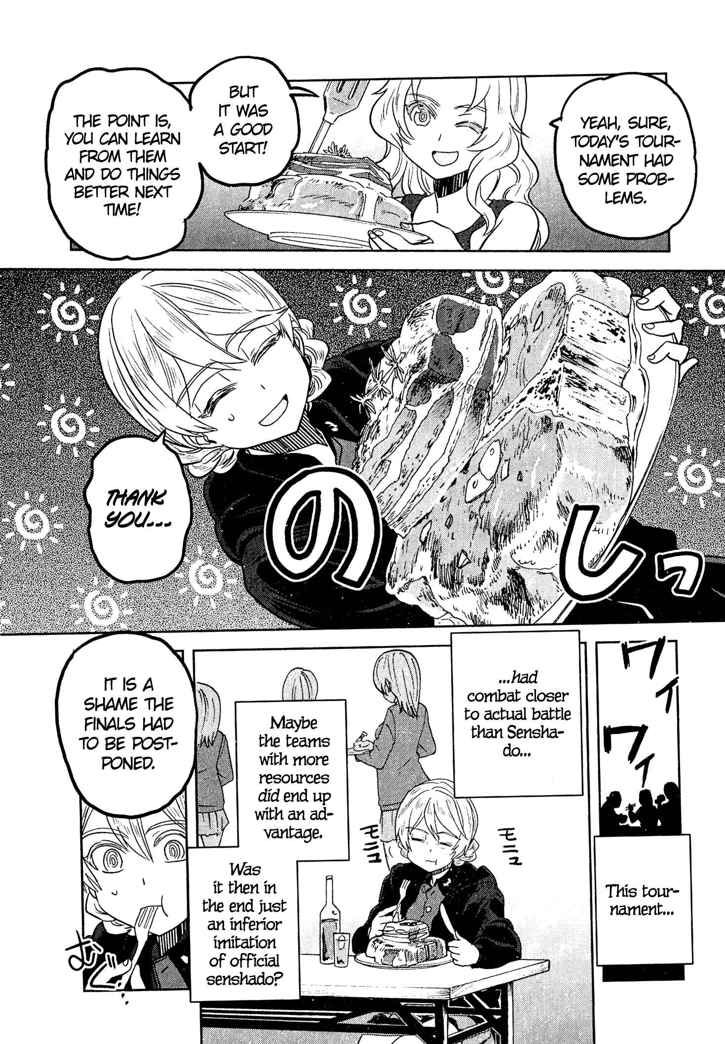 Girls und Panzer: Ribbon no Musha Chapter 44 - Page 35