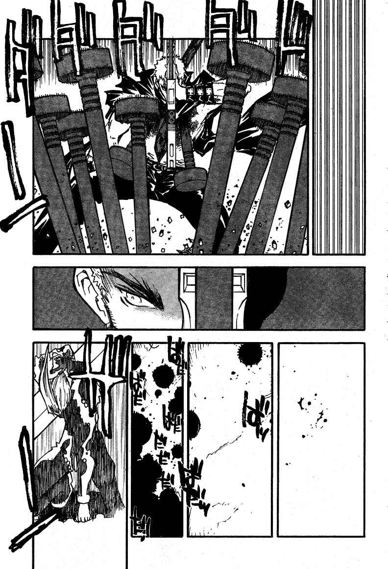 Trigun Maximum Chapter 86 - Page 26