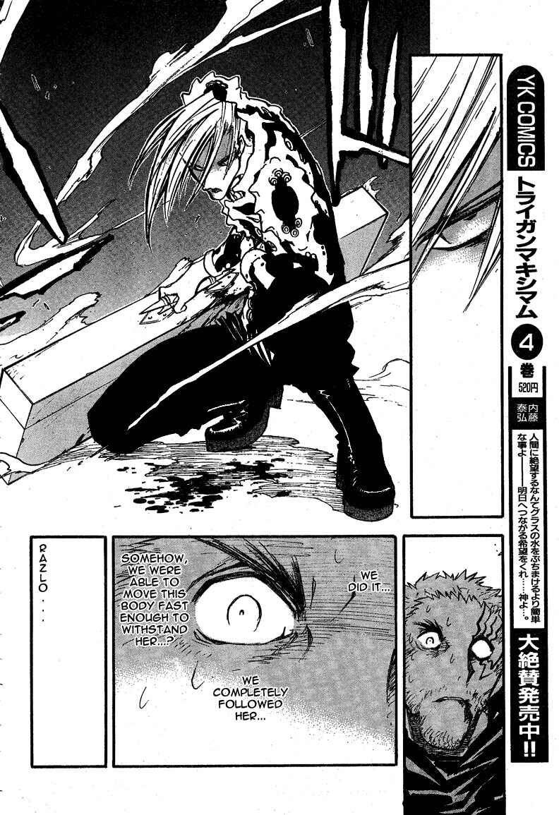 Trigun Maximum Chapter 86 - Page 27