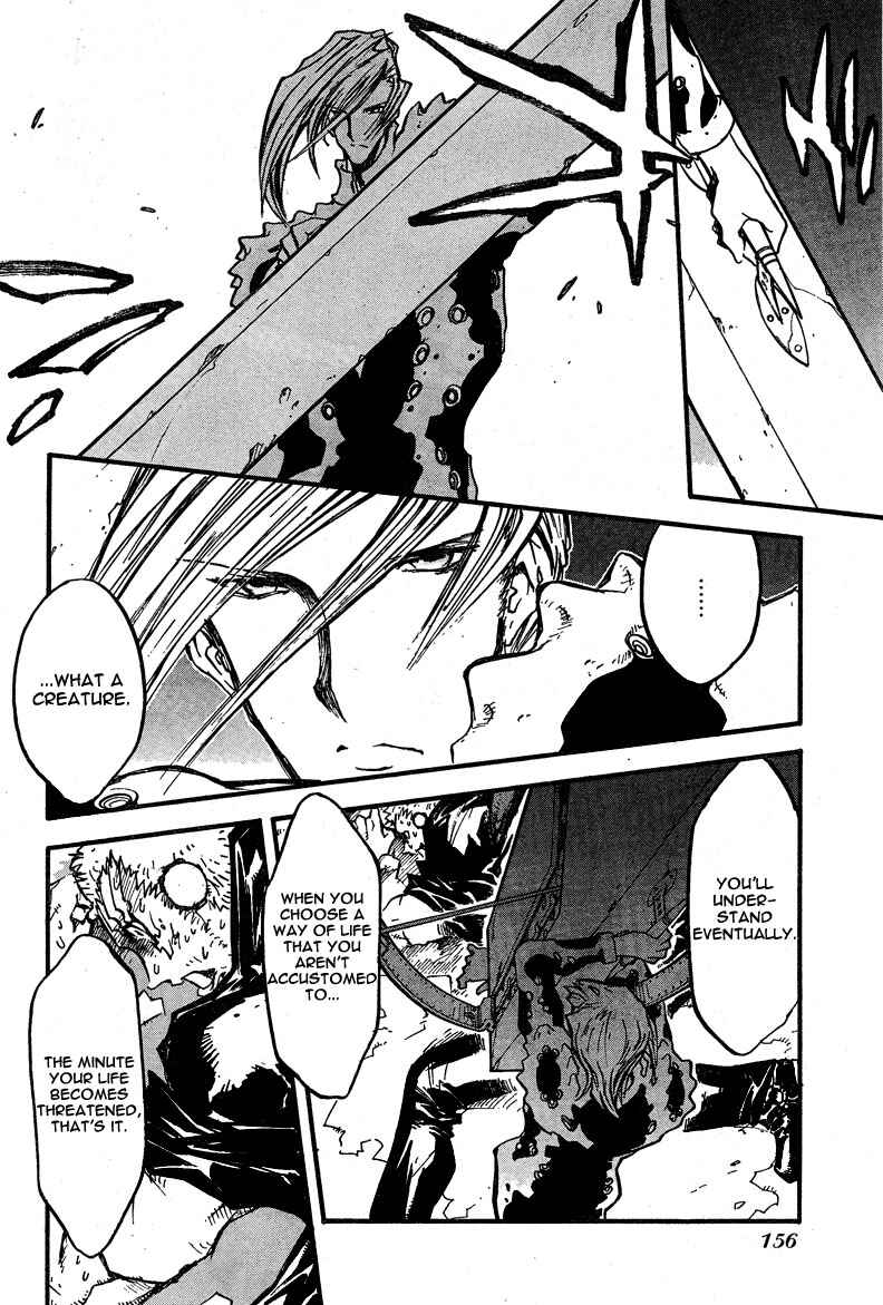 Trigun Maximum Chapter 86 - Page 5