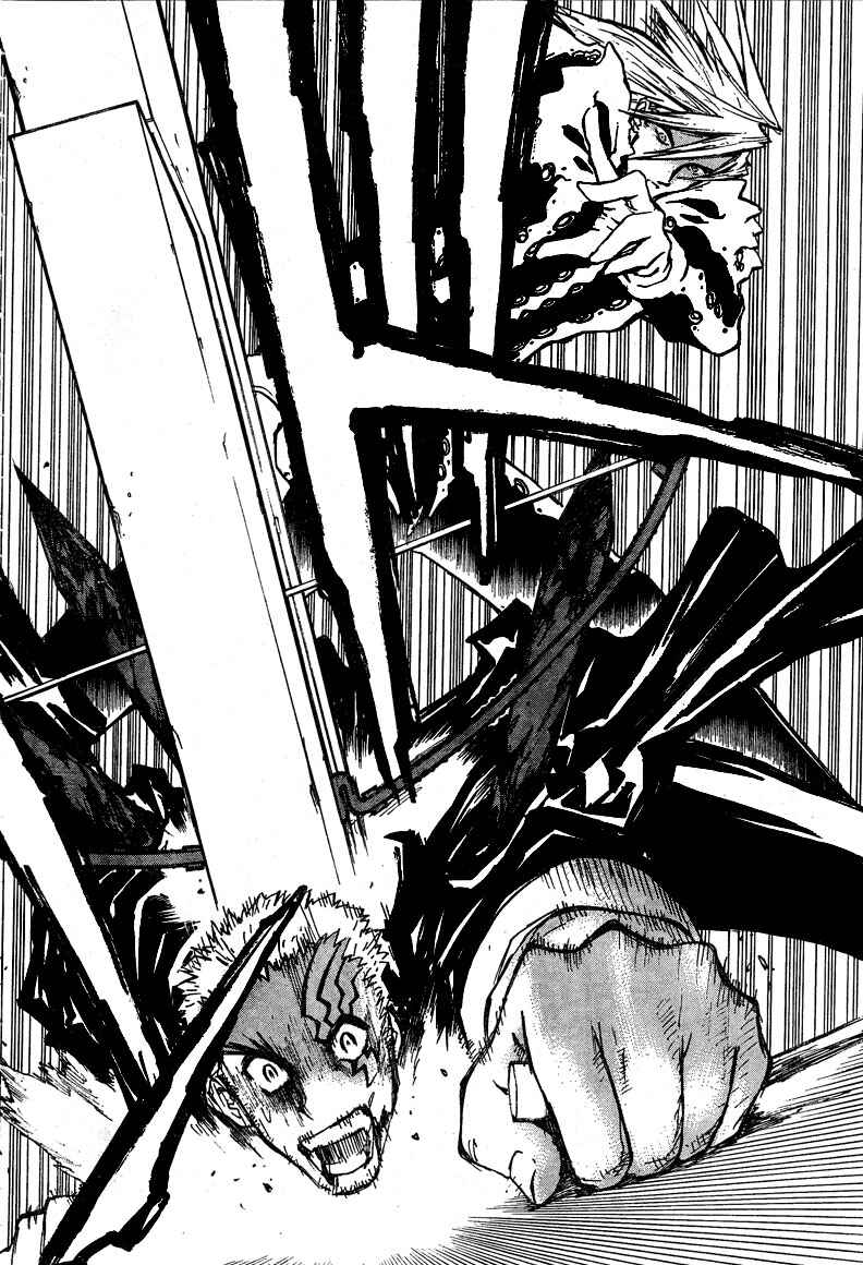 Trigun Maximum Chapter 86 - Page 9