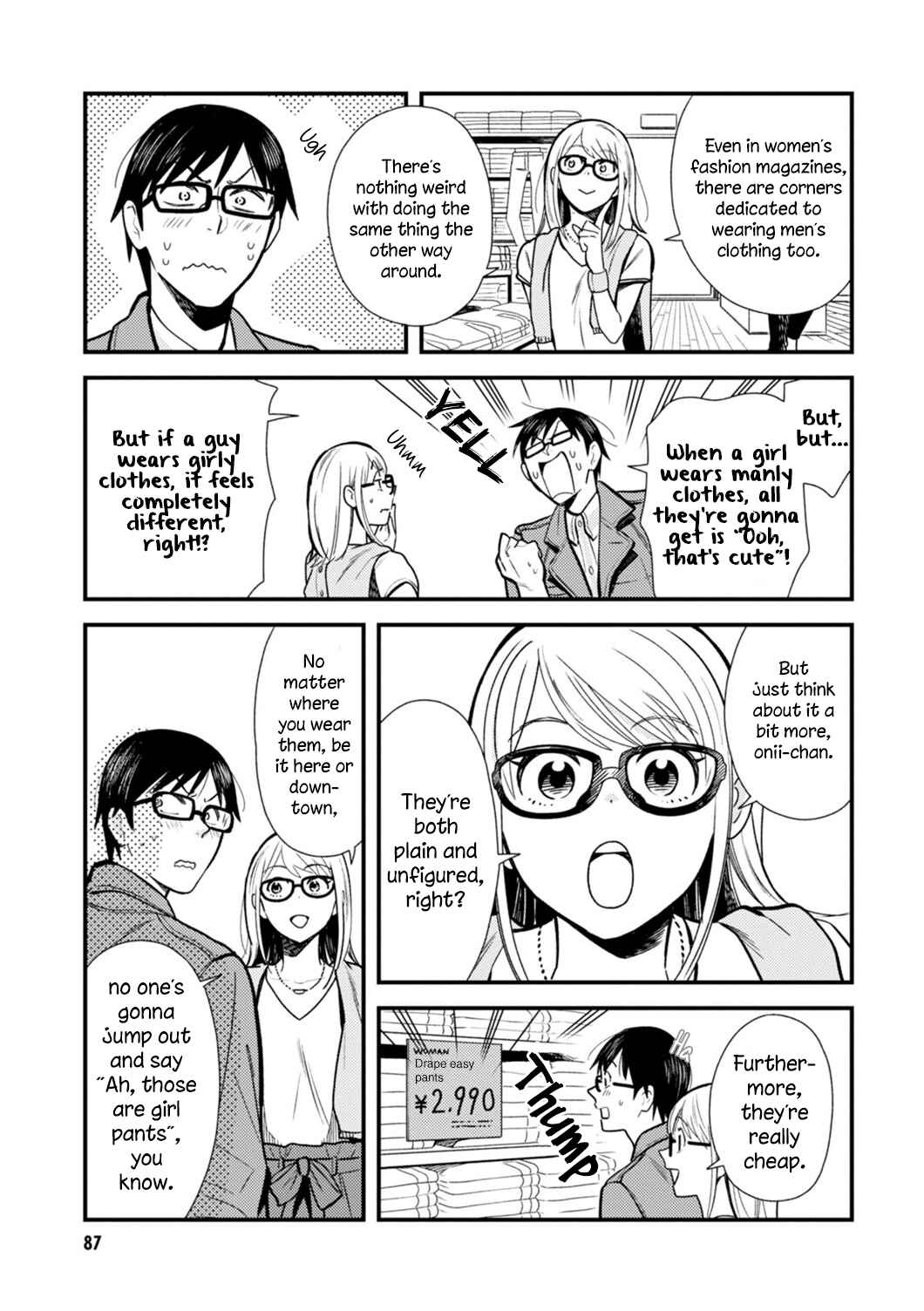 Fuku o Kiru nara Konna Fuu ni Chapter 21 - Page 13