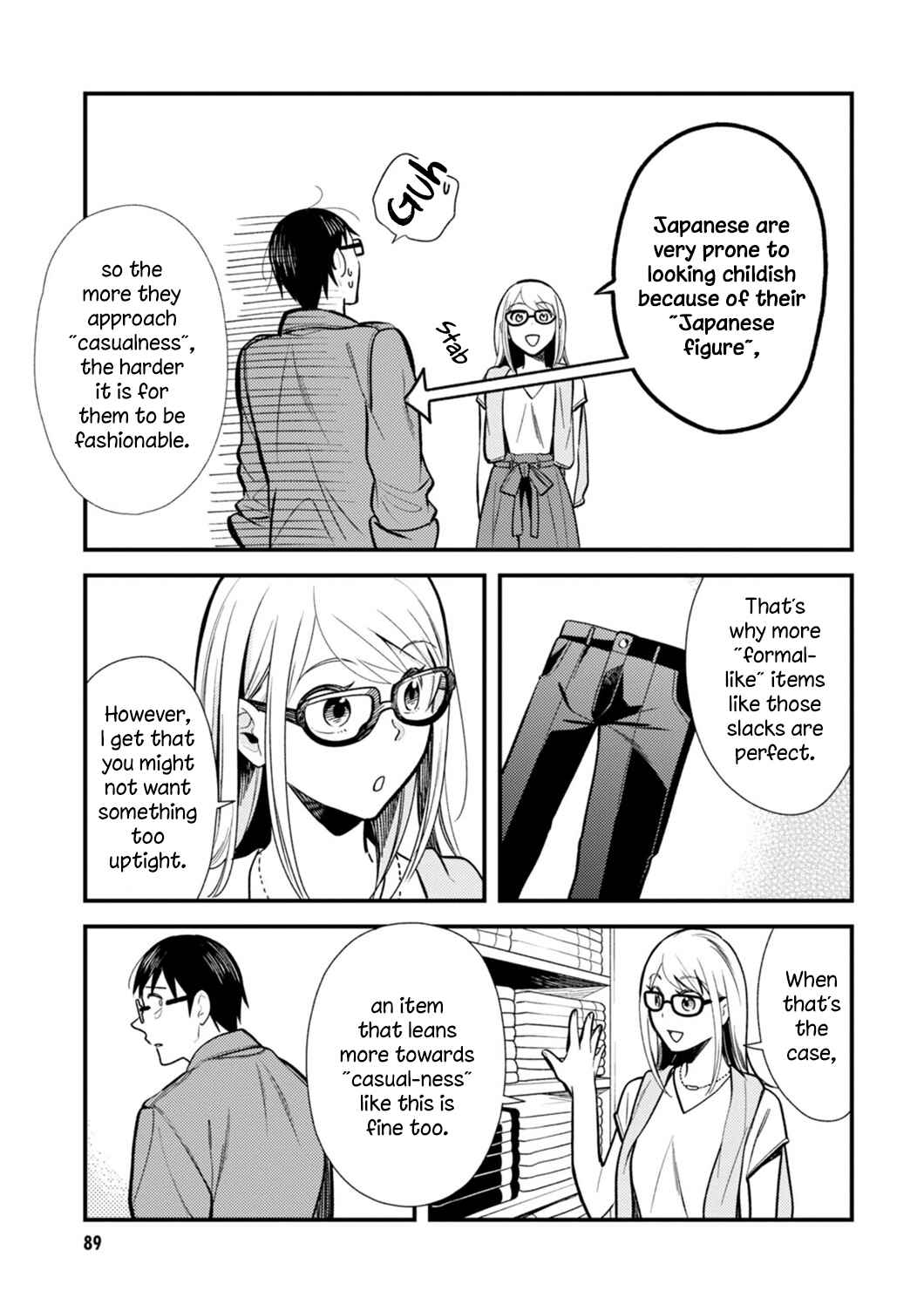 Fuku o Kiru nara Konna Fuu ni Chapter 21 - Page 15