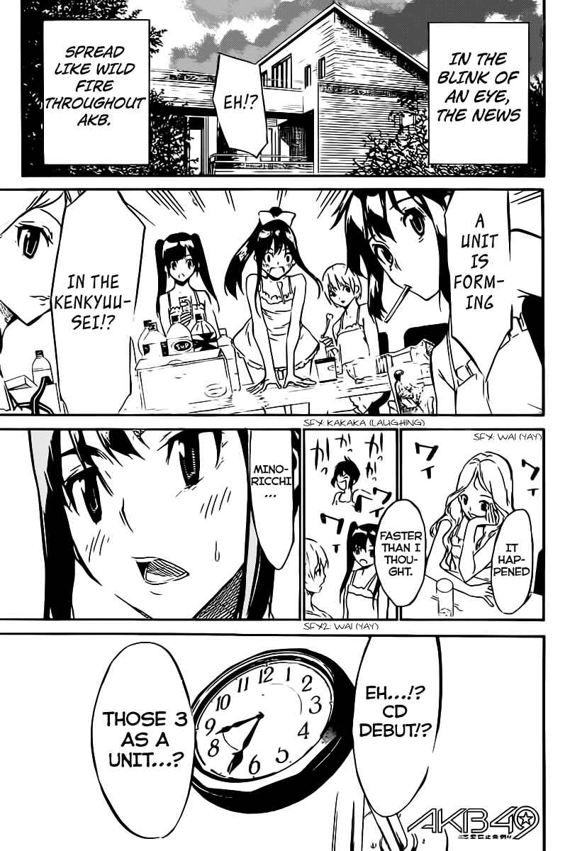 AKB49: Ren'ai Kinshi Jourei Chapter 51 - Page 2