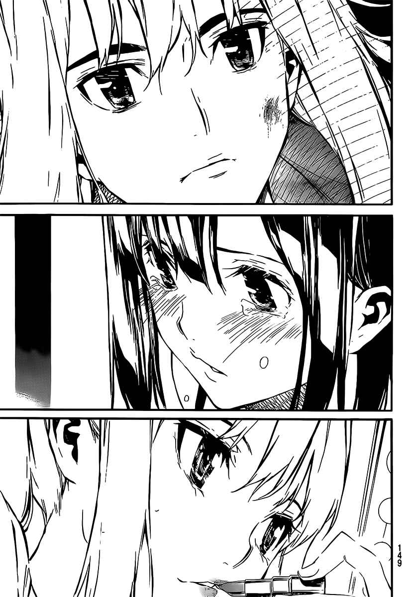 AKB49: Ren'ai Kinshi Jourei Chapter 51 - Page 20