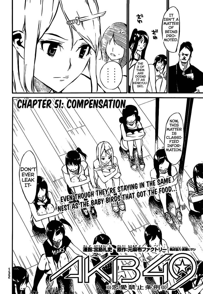 AKB49: Ren'ai Kinshi Jourei Chapter 51 - Page 3