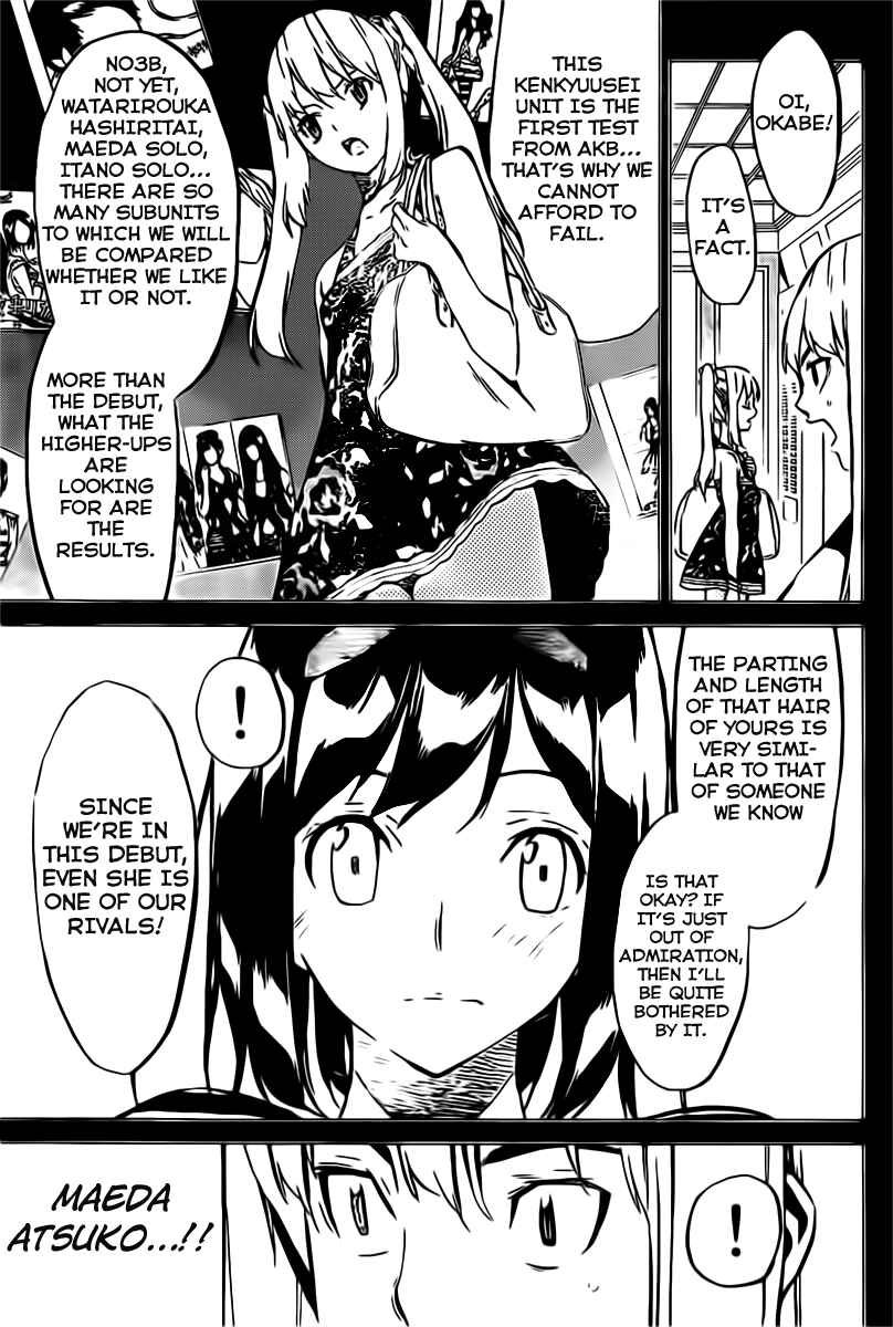 AKB49: Ren'ai Kinshi Jourei Chapter 51 - Page 6