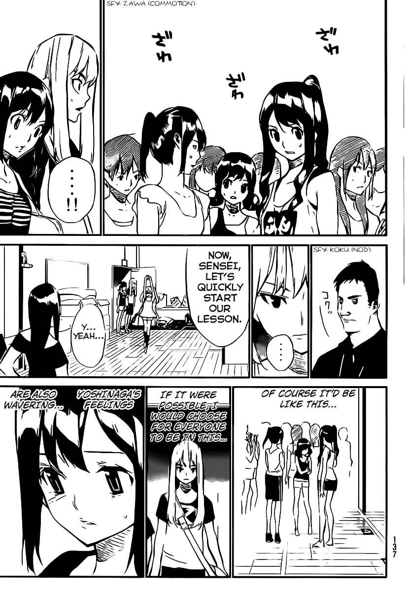 AKB49: Ren'ai Kinshi Jourei Chapter 51 - Page 8