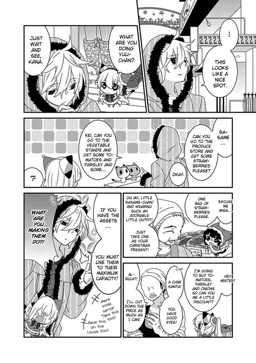 Nukozuke! Chapter 48 - Page 6