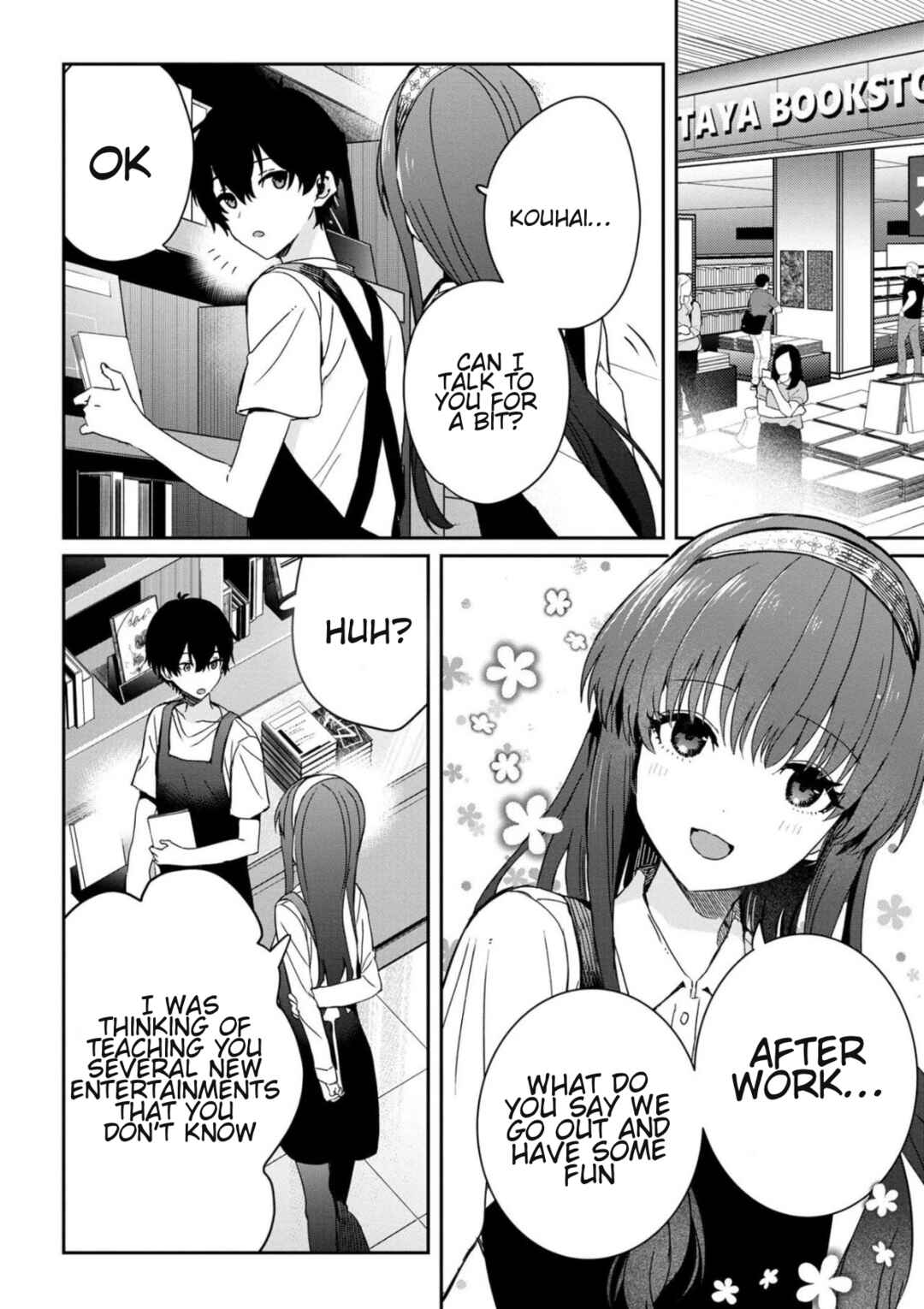 Days with My Stepsister Chapter 19.2 - Page 9