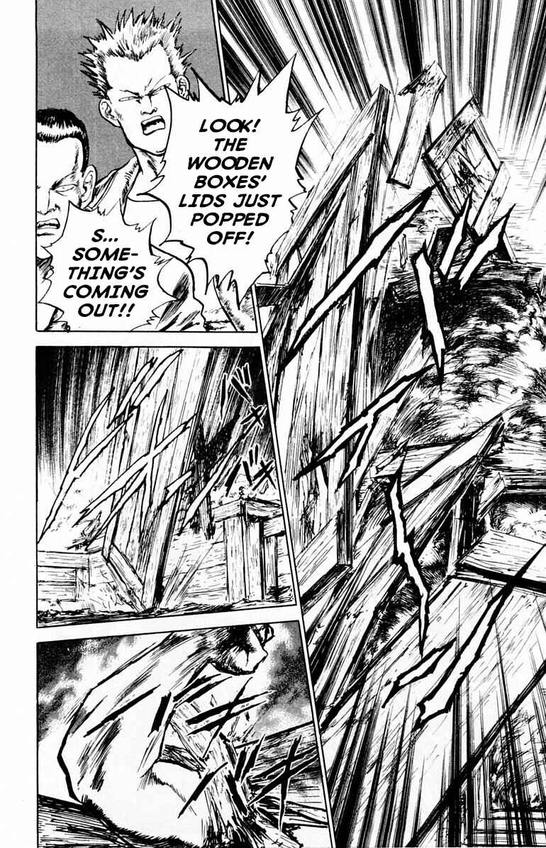 Makai Gakuen Chapter 5 - Page 2