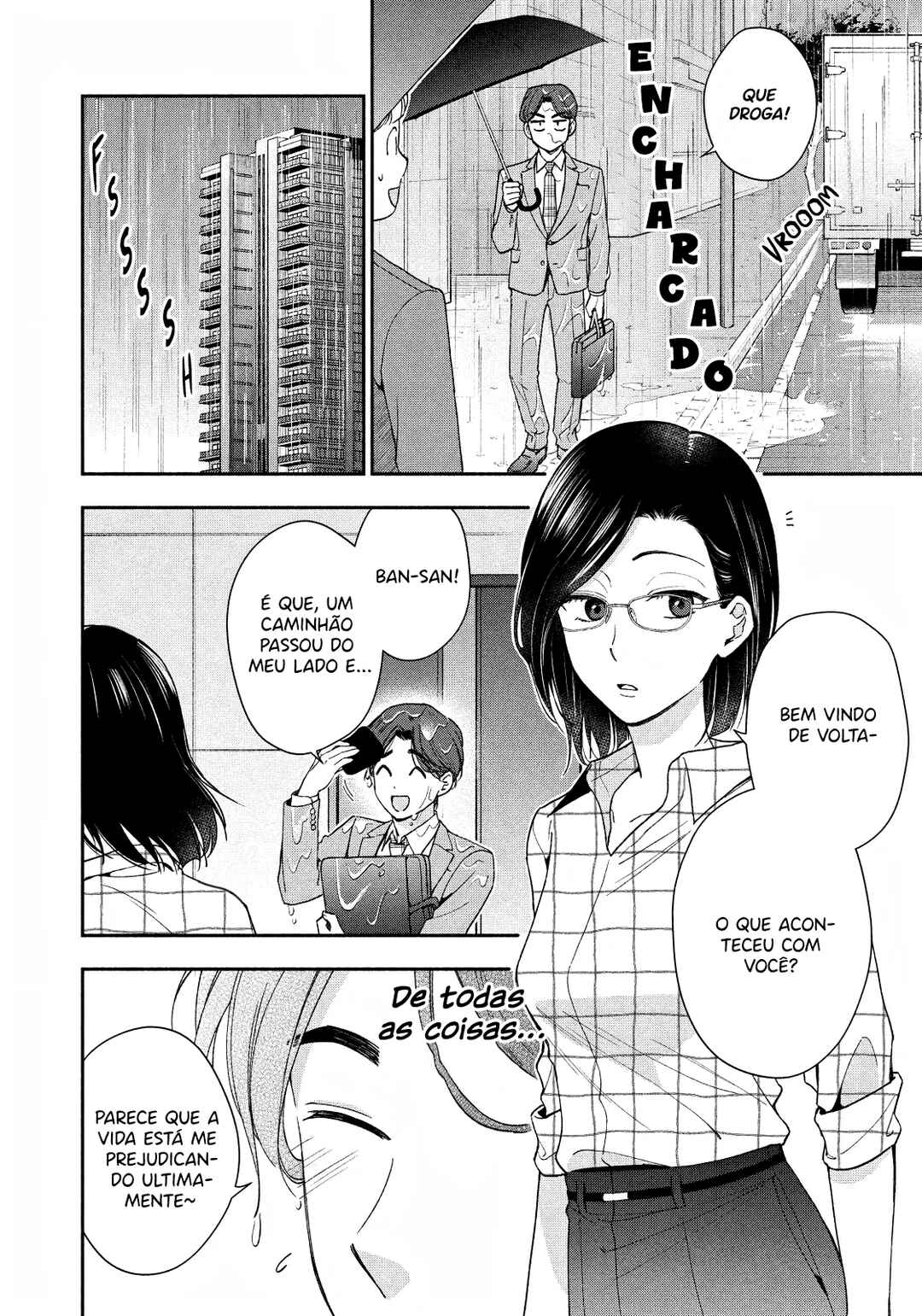 Drama na Koi wa Kihon kara Chapter 5 - Page 14
